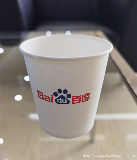 百度水杯