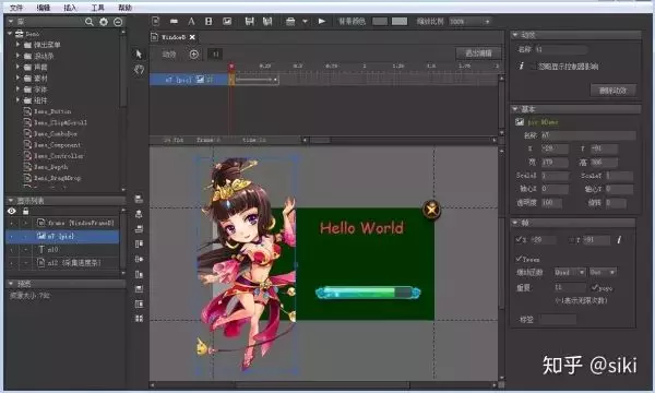 在這里插入圖片描述