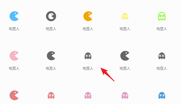 在這里插入圖片描述