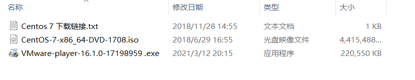 請添加圖片描述