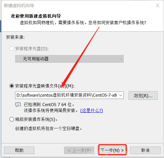 請添加圖片描述