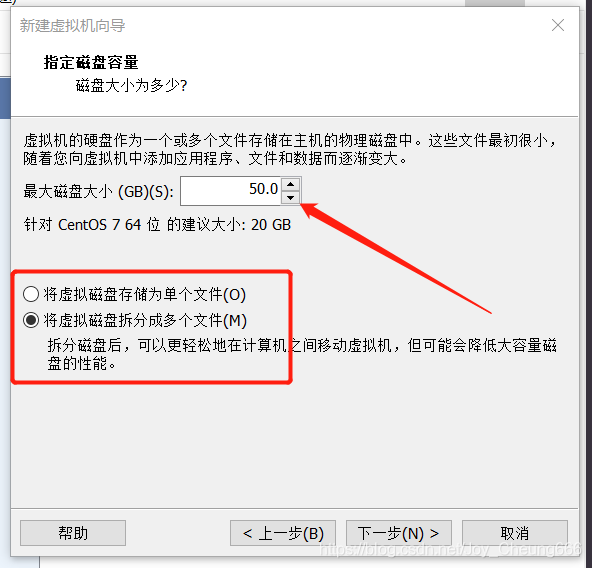 請添加圖片描述