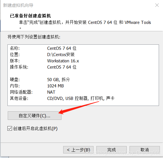 請添加圖片描述