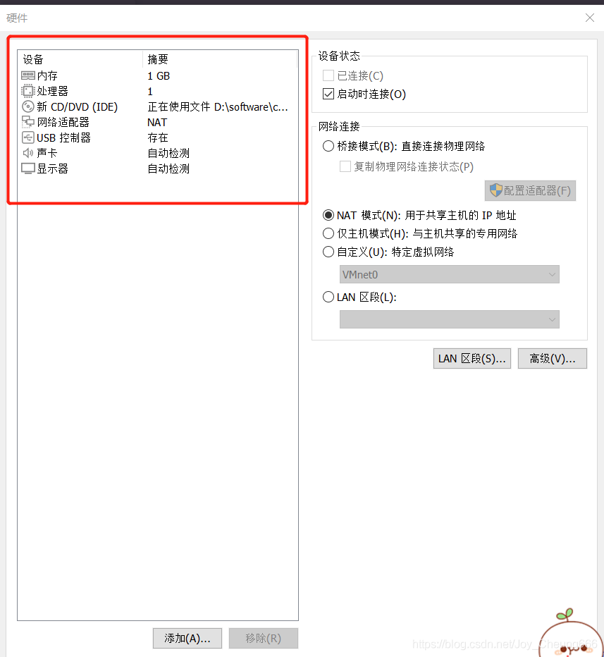 請添加圖片描述