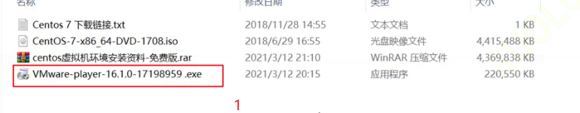 請添加圖片描述