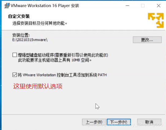 請添加圖片描述