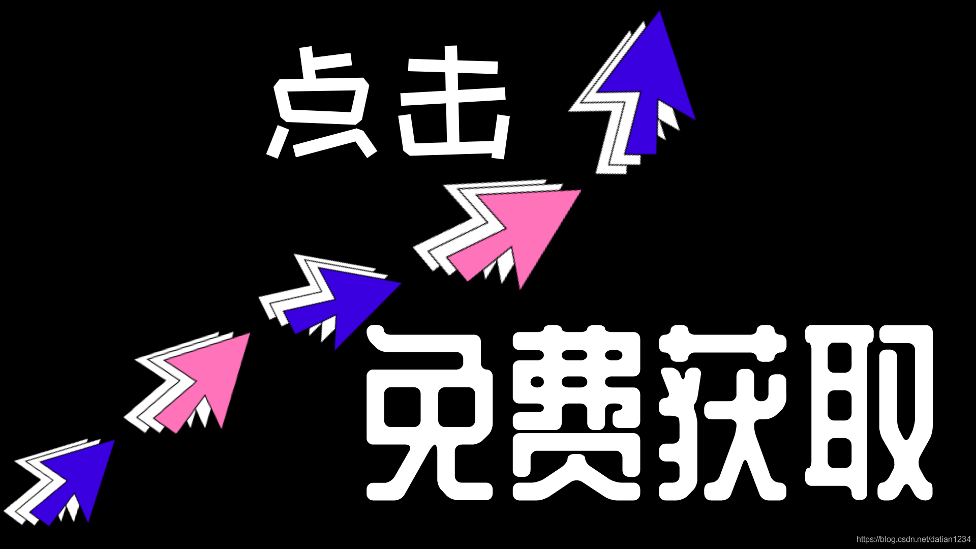 在這里插入圖片描述