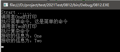 實作結果