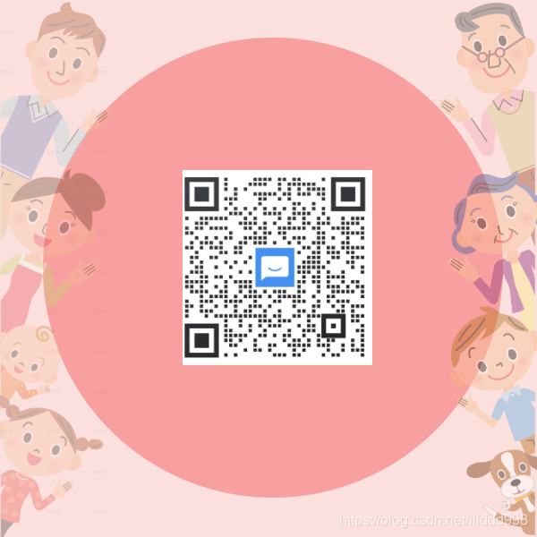 在這里插入圖片描述