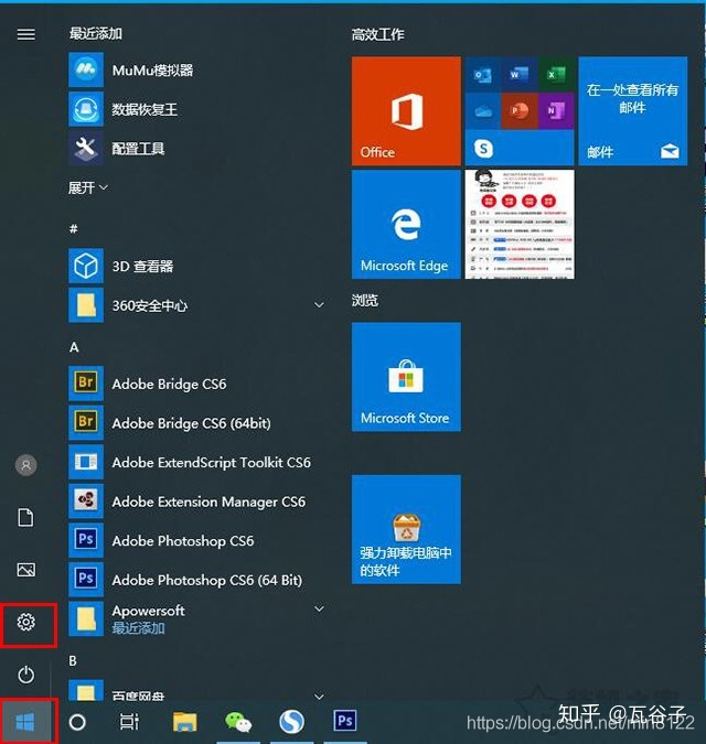 在這里插入圖片描述