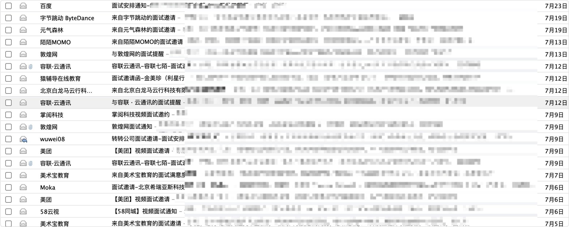 iShot2021-08-05 18.02.50