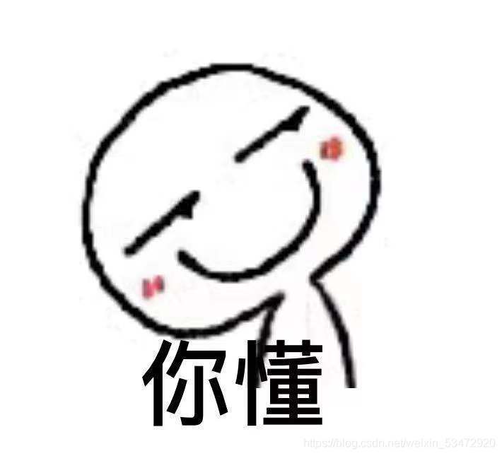 在這里插入圖片描述