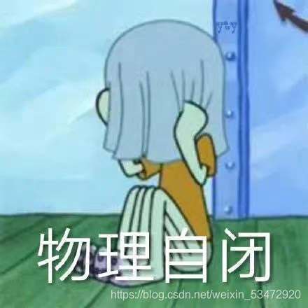 在這里插入圖片描述