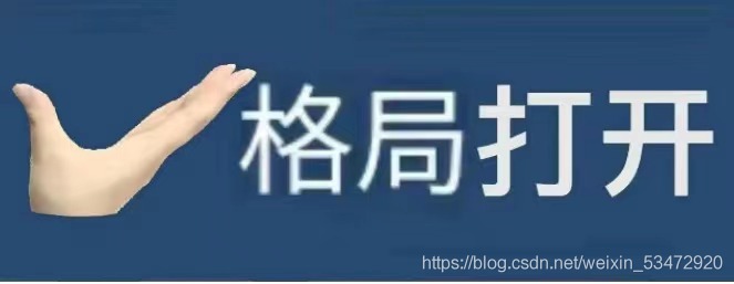 在這里插入圖片描述