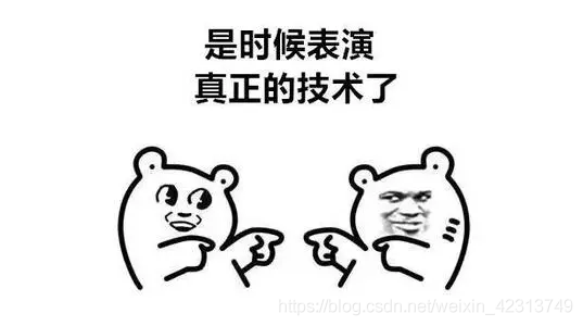 在這里插入圖片描述