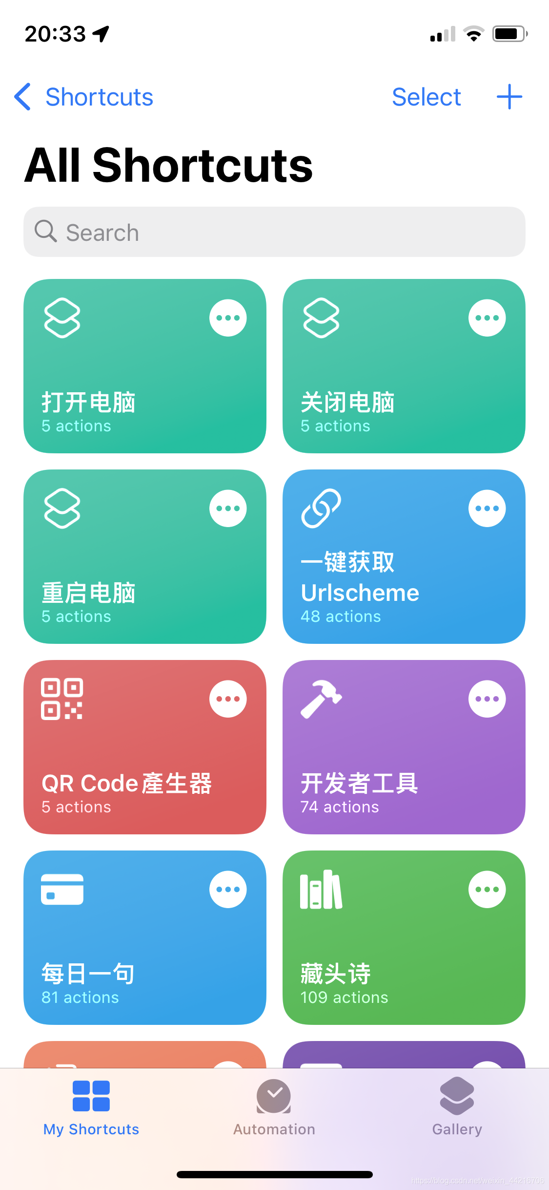 在這里插入圖片描述