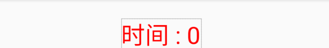 在這里插入圖片描述