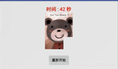 在這里插入圖片描述