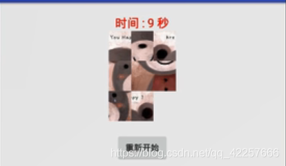 在這里插入圖片描述