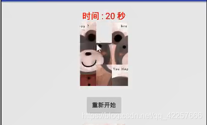 在這里插入圖片描述