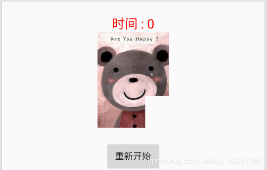 在這里插入圖片描述