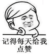 請添加圖片描述