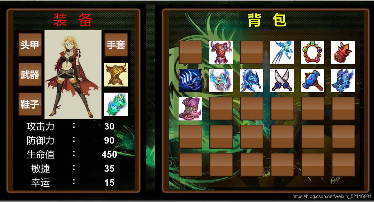 在這里插入圖片描述