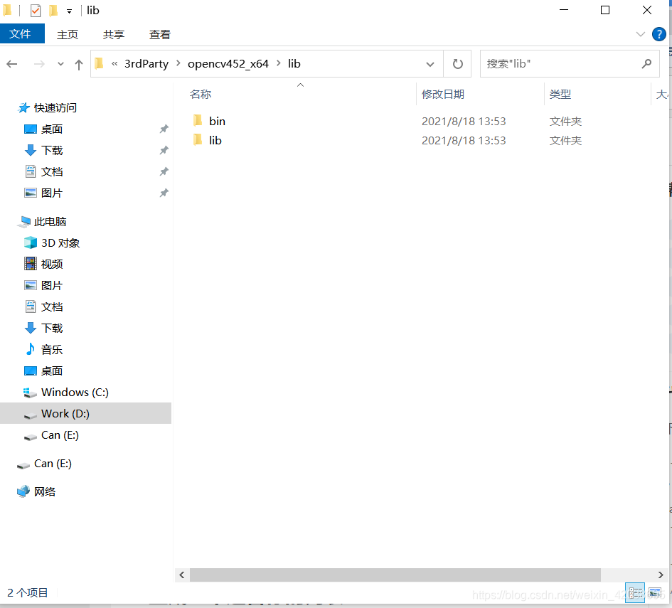 在這里插入圖片描述