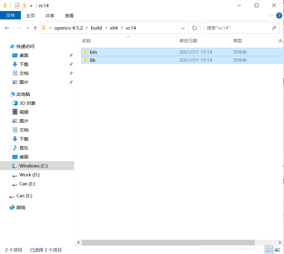 在這里插入圖片描述