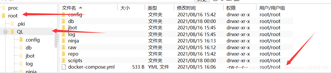 在這里插入圖片描述