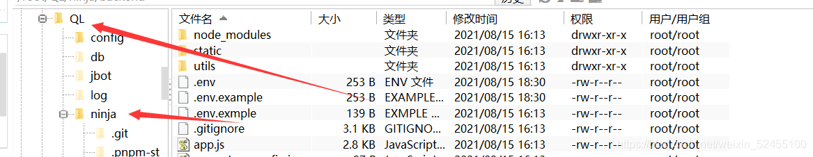 在這里插入圖片描述