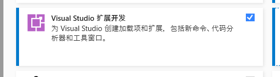 請添加圖片描述