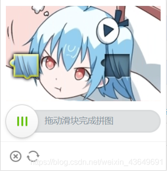 在這里插入圖片描述