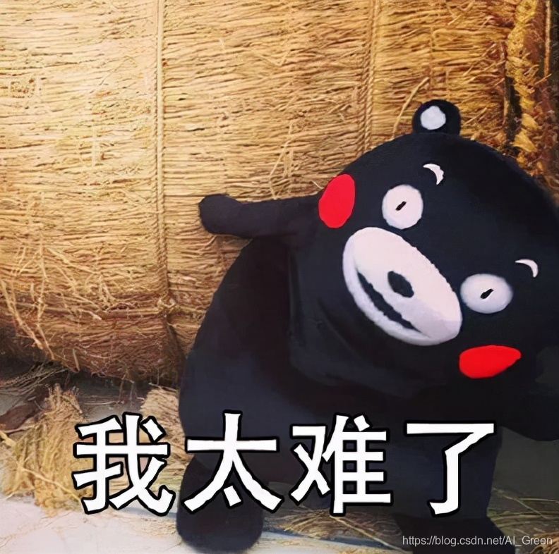 又真香了！到底是怎樣的軟體測驗面試檔案，拿到這么多大廠offer