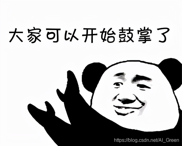 在這里插入圖片描述
