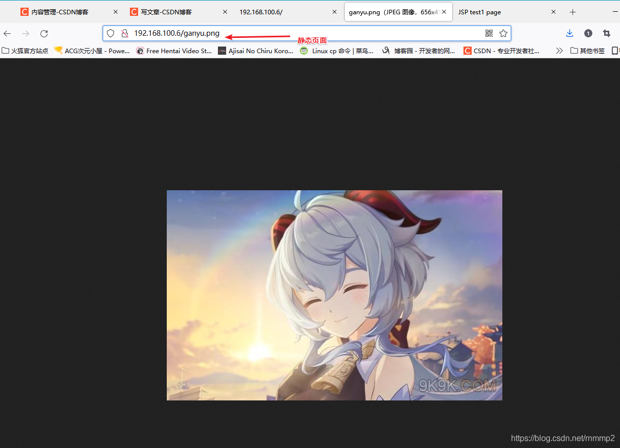 在這里插入圖片描述