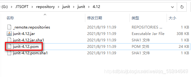 在這里插入圖片描述