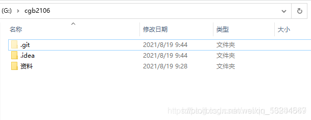 在這里插入圖片描述