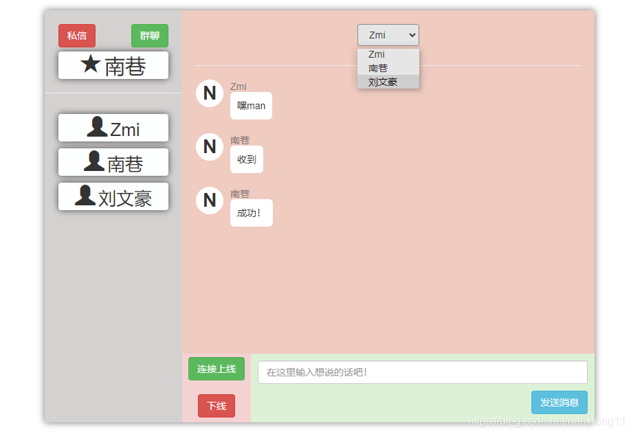 請添加圖片描述