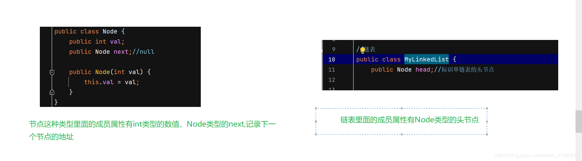 在這里插入圖片描述