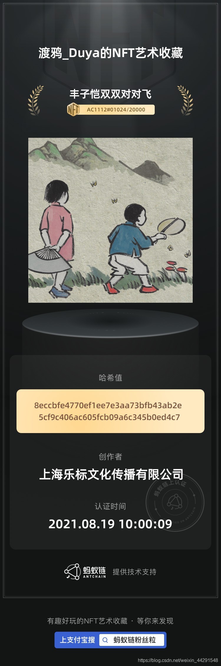 有點難搶.......