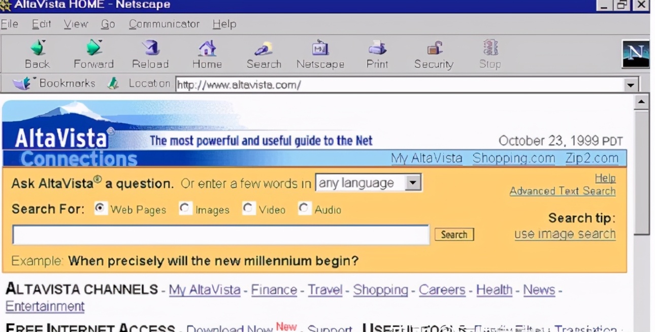 web3.0是什么?
