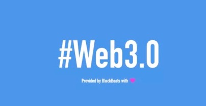 web3.0是什么?