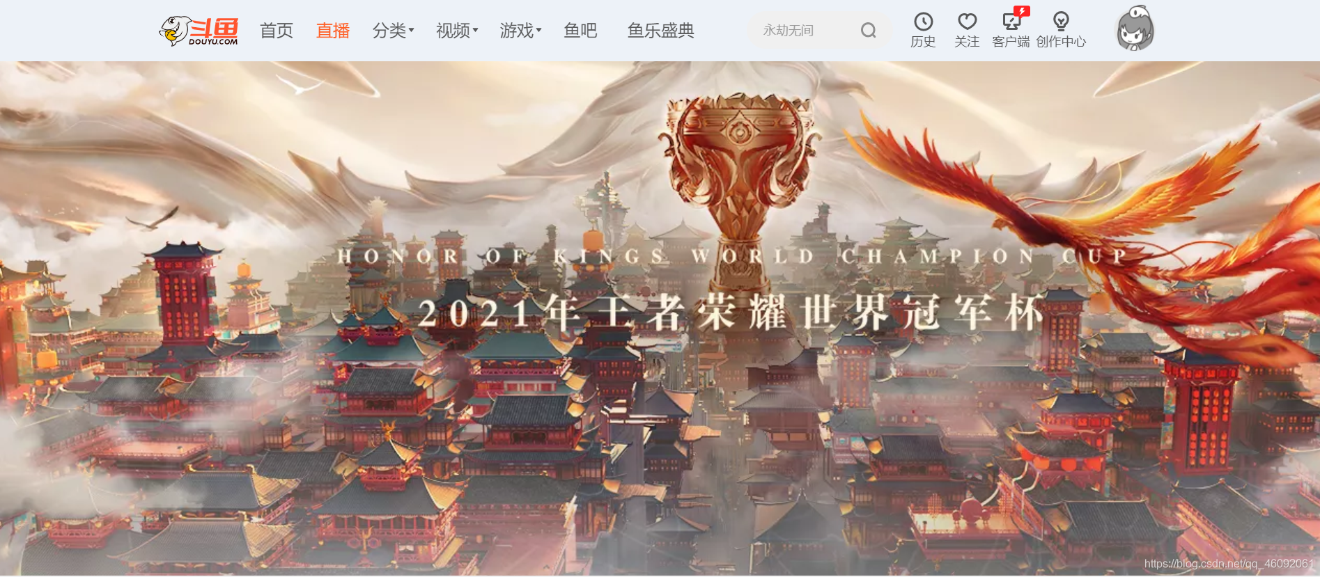 在這里插入圖片描述