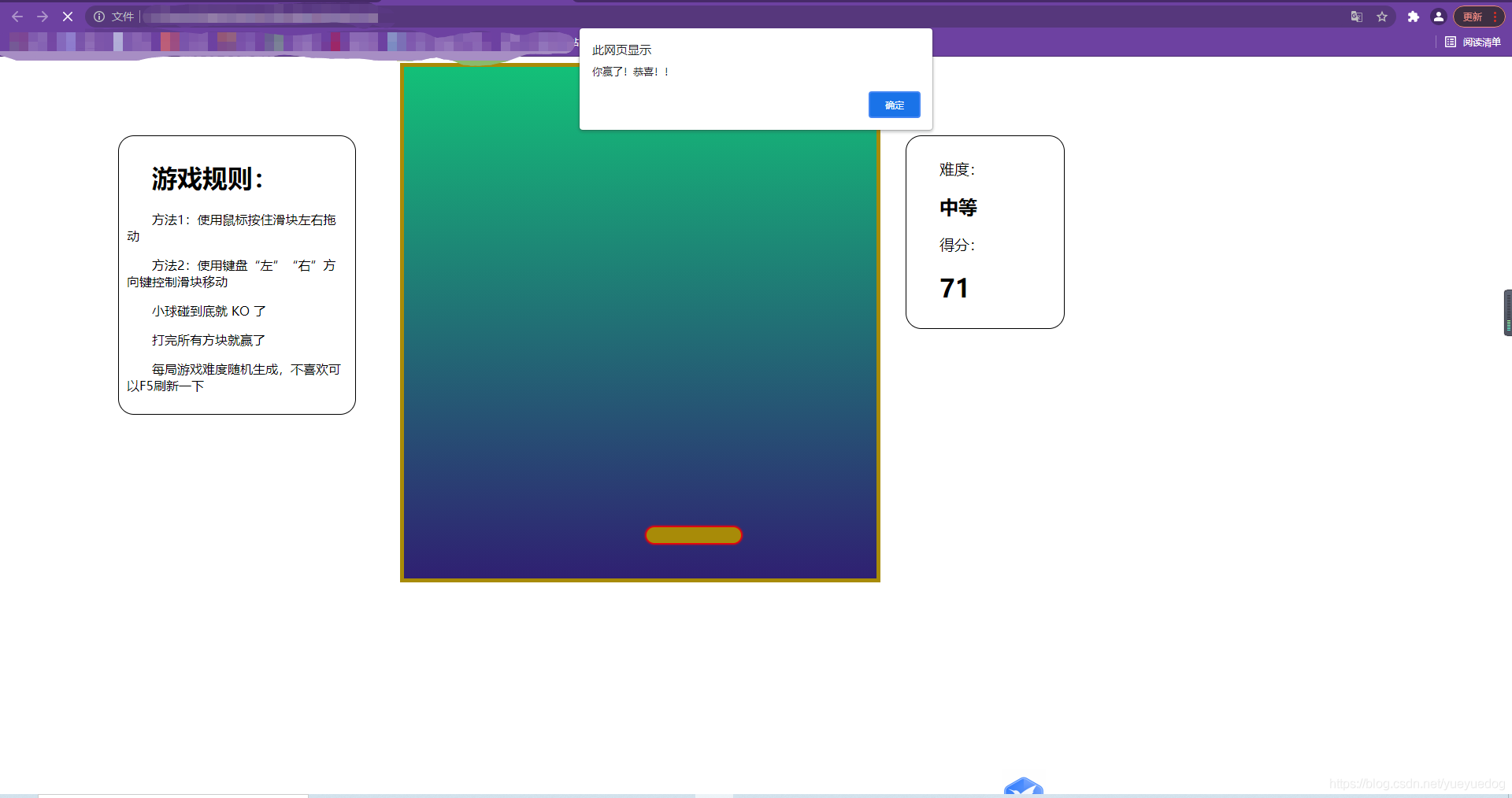 在這里插入圖片描述