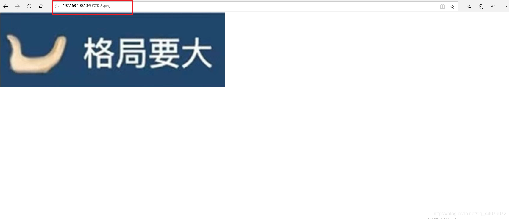 在這里插入圖片描述
