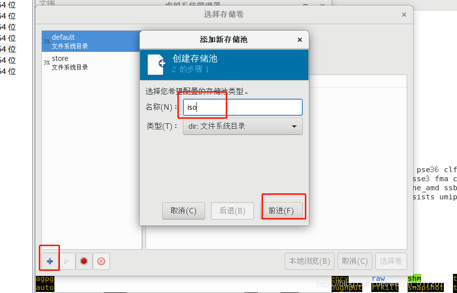 在這里插入圖片描述