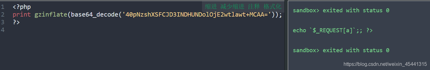 在這里插入圖片描述