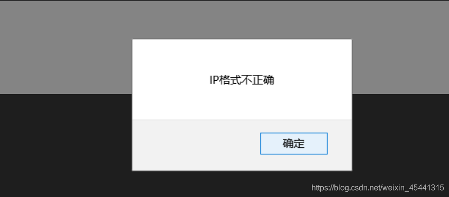 在這里插入圖片描述
