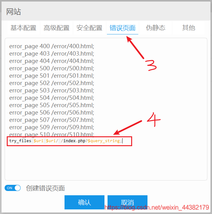 在這里插入圖片描述